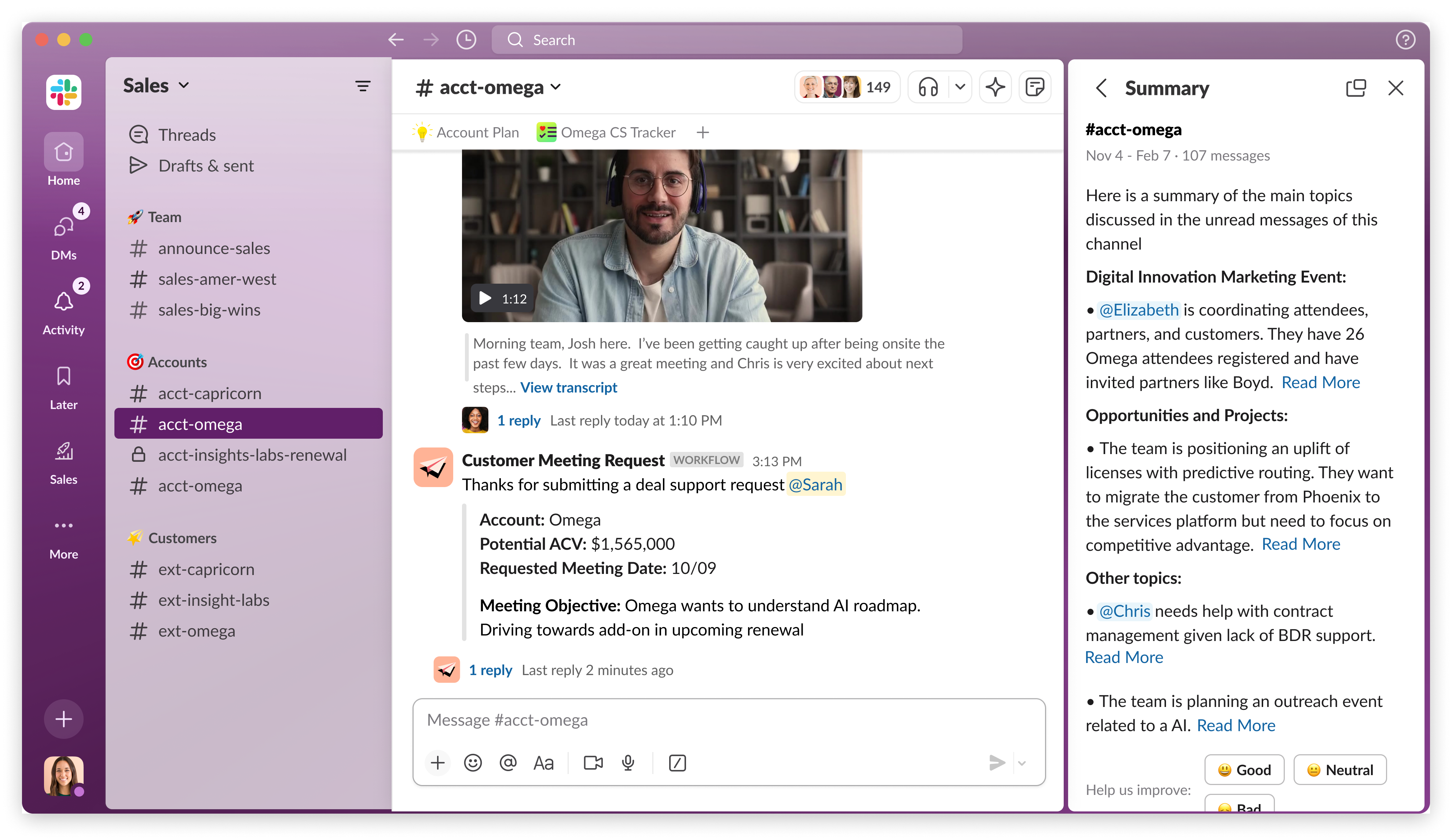 Slack AI 摘要桌面